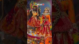 radhakrishna RadhaKrishna love video [upl. by Htehpaj]