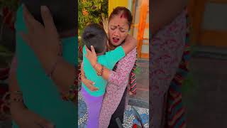 Maa Ye Bhai Ne Fenka 😳🥰 shorts love trending ytshorts maa terimitti [upl. by Nylisoj]