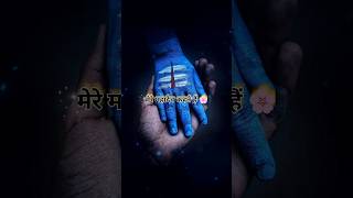 Jay Bholenath 🩷🍁 Viral Short  Mahadev Vibes  jay shree mahakal 🥰🙏 [upl. by Blaine]