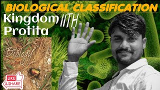 BIOLOGICAL CLASSIFICATION 02  Kingdom Protista biologicalclassification like biology share [upl. by Aihsekat753]