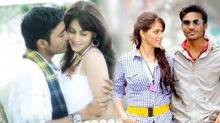 Uthamaputhiran Tamil Movie  Dhanush Genelia Vivek KBhagyaraj Ashish Vidyarthi  Full HD [upl. by Firehs]