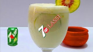 7 UP লাচ্চি। ২ মিঃ রেস্টুরেন্ট স্টাইলে লাচ্চি। Restaurant Style Lassi Recipe। মজাদার লাচ্চি রেসিপি [upl. by Rocker]