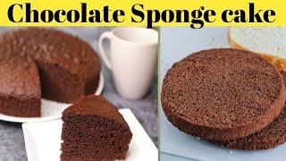 Chocolate Sponge cakeChocolate cakeSponge cake by Saima Food secret [upl. by Ecnerat574]