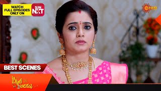 Aa Okati Adakku  Best Scenes  20 Sep 2023  Gemini TV  Telugu Serial [upl. by Nosniv]