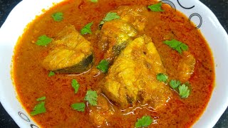 பாறை மீன் குழம்பு  Paarai meen kulambu  Paarai Fish Curry  MEEN KULAMBU  FISH CURRY [upl. by Ataliah597]