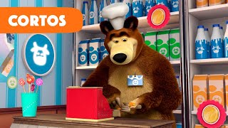 Masha y el Oso Cortos 👧🐻 Nuevo capítulo 💥 Tienda de lácteos🥛 Capítulo 7 [upl. by Ikuy]