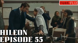 Hileon Hilal and Leon Season 2 Episode 55 1417 English Subs [upl. by Euv]