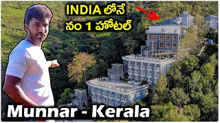 Indias No 1 Hotel in Munnar  Chandys Windy Woods Hotel  Raji Reddy  Telugu Traveller [upl. by Towne]