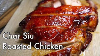 Easy Char Siew Chicken Roast  Chinese style red honey bbq chicken [upl. by Sito]