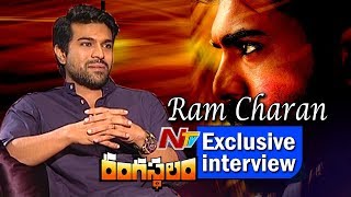 Ram Charan Exclusive Interview  Rangasthalam Movie  Samantha  NTV [upl. by Nauqaj681]