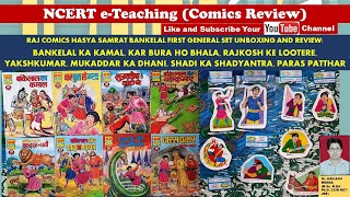 RAJ COMICS HASYA SAMRAT BANKELAL FIRST GENERAL SET UNBOXING AND REVIEW [upl. by Mylander]