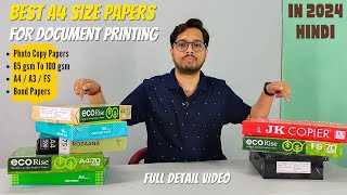 Best A4 Size Papers For Document Printing in 2024  Best Paper Brands  Detail Video  हिंदी में [upl. by Onej425]