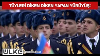 Zafer Geçidi Töreninde Ordu Marşı Ceddin Deden Çalındı [upl. by Hollerman67]