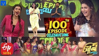 Cash 100th Episode Celebrations  28th December 2019  Manchu LakshmiBobbyPayal RajputVidyullekha [upl. by Alexina]