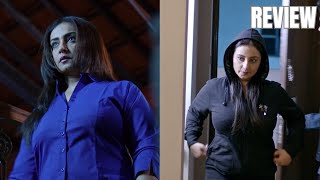 706 Hindi Horror Movie Review in Telugu by Thasara Views [upl. by Gibrian354]