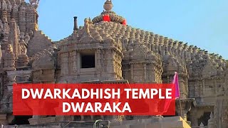 Dwarkadhish temple  द्वारिकाधीश मंदिर  Dwaraka at Jamnagar  Gujarat Tourism [upl. by Idur233]