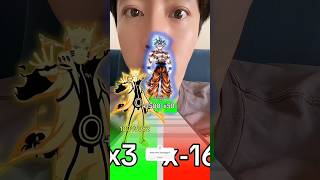 Naruto vs Goku🔥Who are strongest shorts trending dragonballsuper tiktok narutoshippuden [upl. by Marlin966]