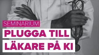 Läkarprogrammet på Karolinska Institutet 2018 [upl. by Micco671]