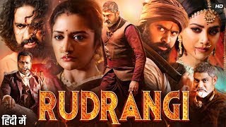 Rudrangi Full Movie in Hindi Dubbed  Jagapati Babu  Vimala Raman  Mamta Mohandas  Review amp Facts [upl. by Yevi]