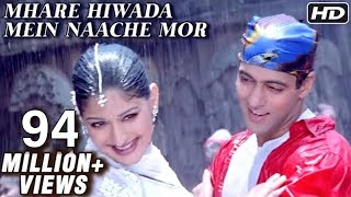 Mann Basiya Full Song  Tere Naam [upl. by Celeski569]