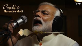 Narendra Modi singing Amplifier AI Version  IMRAN KHAN 😱  Funny song 😂 [upl. by Yedoc]