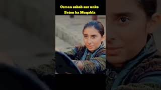 Osman ka apne beton ke sath mukabla [upl. by Eidarb]