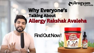 Allergy Raskshak Avaleha amp Ghee Combo By Arogyam Ayurveda [upl. by Aiuqcaj328]