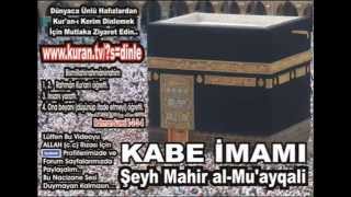 46 Ahkaf Suresi TAMAMI Kabe İmamı Maher Al Muayqali [upl. by Liederman]