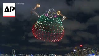 Drones light up Hong Kong sky to mark Dragon Boat festival [upl. by Yanrahs]