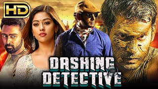 Dashing Detective डैशिंग डिटेक्टिव  Tamil Suspence Drama Hindi Dubbed Movie  Prasanna Anu [upl. by Michaella]