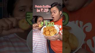 Let’s make Potato smilies under 20 Rupees shorts [upl. by Iddo]