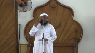 Veridique envers AllahKhutbah par Z Imamane 27 01 2017 [upl. by Etnaud]