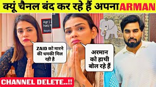 PAYAL MALIK AND KRITIKA MALIK VERY ANGRY  ARMAAN MALIK VLOGS  MALIK VLOGS  FAMILY FITNESS  NEW [upl. by Assirram]