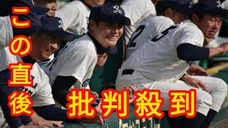 ＰＬ学園ＯＢの上重アナ マスターズ甲子園に出た理由とは？「あの時の記憶のままでいたい」も「甲子園の風景をもう一度」 [upl. by Tini]