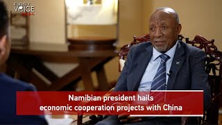 Namibian President Economic cooperation projects between China and Namibia are of great importance [upl. by Bianchi501]