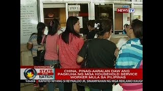 SONA China pinagaaralan daw ang pagkuha ng mga household service worker mula sa Pilipinas [upl. by Acsot149]