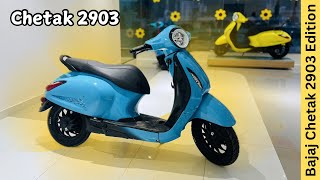 2024 Bajaj Chetak 2903 Full Details Review ✅ Price amp Features ❤️ Better Than Ola amp Iqube [upl. by Ward]