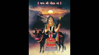 Tuje sab hai pata meri ma girnar love nathbaba gurudevdutt pithadmaa pithad [upl. by Nuris]