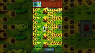 How to creat a MACHINE GUN💥 shorts pvz plantsvszombies fusion youtubeshorts gameplay games [upl. by Elrem]