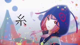 花譜 06 「糸」 【オリジナルMV】 [upl. by Ellemac]