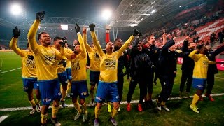 SAMENVATTING FC Utrecht  SC Cambuur 22 KNVBBeker [upl. by Horvitz588]