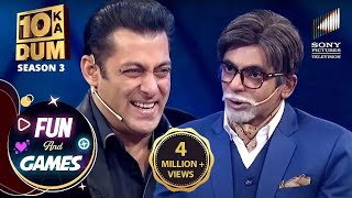 Comedian Sunil Grover ने Amitabh जी का Attire पहनकर DKD के मंच पर खेला KBC Game  DKD  Fun amp Games [upl. by Lirrehs143]