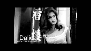 داليدا  جدع انت  Dalida  Gad3 Enta [upl. by Brade]