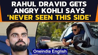 Rahul Dravid breaks stranger’s car shouts Indiranagar ka Gunda hun mai  Oneindia News [upl. by Gotthelf]