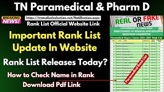 Rank List Releases Today  😱  Paramedical Rank List 2024 Website Link  Pharm D Rank List 2024 [upl. by Aicnom689]