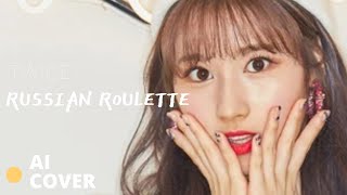 AI Cover How Would TWICE Sing “Russian Roulette” Red Velvet [upl. by Aicelaf]