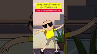 L  Lage pade hain instashortviral l Lage pade hain InstaShortViralSM insta short viral [upl. by Yehsa]