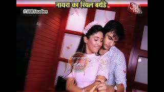 Shivangi Joshi Birthday party  All the uncut scoop [upl. by Ivetts]