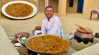 Secret Recipe of Lahori Kali Mirch Channay  Chickpeas Anda Chanay  Murgh Chana  Mubashir Saddique [upl. by Lafleur844]