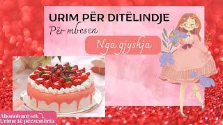 Urim për ditëlindje  për mbesen nga gjyshja Ja dërgo mbeses🌹 [upl. by Farra908]